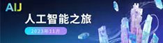 aij日女人的逼逼